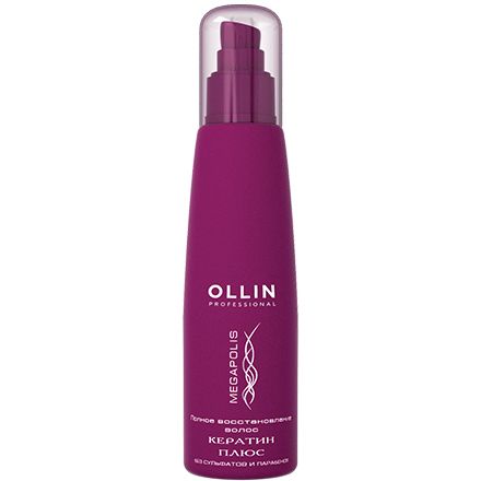 Spray keratin plus for damaged hair Megapolis OLLIN 125 ml